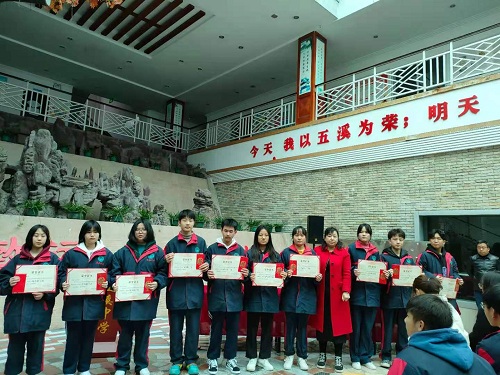 懷化市五溪高級中學有限公司,懷化全日制高中,懷化全封閉寄宿,懷化全日制特色普通高中